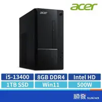 在飛比找蝦皮商城優惠-ACER 宏碁 TC-1780 電腦主機 13代i5/1TB