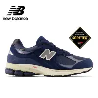 在飛比找Yahoo奇摩購物中心優惠-[New Balance]GORE-TEX復古鞋_中性_深藍