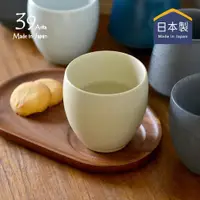在飛比找ETMall東森購物網優惠-【日本39arita】日本製有田燒陶瓷雙層隔熱杯-200ml