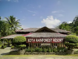 哥打雨林度假村Kota Rainforest Resort