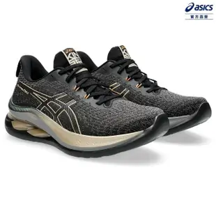 【asics 亞瑟士】GEL-KINSEI MAX PLATINUM 男款 PLATINUM白金系列 緩衝 慢跑鞋(1011B927-001)