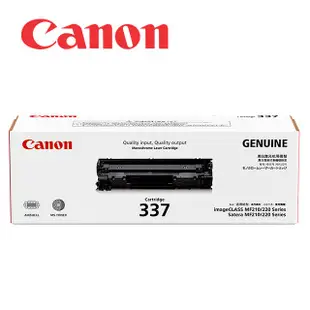 Canon CRG-337 原廠黑色碳粉匣 現貨 廠商直送