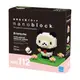 Kawada河田~nanoblock迷你積木~NBH-112 KORILAKKUMA PANDA DE GORON 白懶熊熊貓造型 SW202050-1950