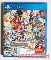 在飛比找Yahoo!奇摩拍賣優惠-特價下殺✅PS4游戲 魔界戰記5 DISGAEA 5 港版中