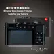 (BEAGLE)鋼化玻璃螢幕保護貼 Leica D-LUX Typ109 專用-可觸控-抗指紋油汙-耐刮硬度9H-台灣製