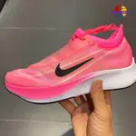 正版 女慢跑鞋 NIKE ZOOM FLY 3 AT8241-600 休閒鞋