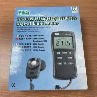 TES 照度計.記憶式照度計TES-1336A /USB介面.可接電腦