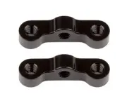 TEAM ASSOCIATED 92180 RC10B74 REAR HUB LINK MOUNT
