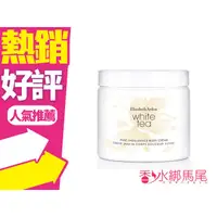 在飛比找蝦皮購物優惠-◐香水綁馬尾◐ Elizabeth Arden 雅頓 白茶 