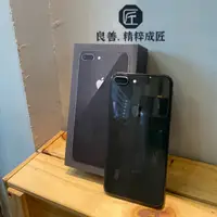 在飛比找蝦皮購物優惠-《良匠通訊》APPLE IPHONE 8+ 8 plus 6