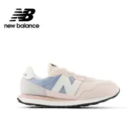 在飛比找momo購物網優惠-【NEW BALANCE】NB 童鞋_男童/女童_粉藍灰_P