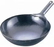 Yamada Kogyosho ATY9136 Iron Single Handed Wok (Plate Thickness: 0.05 inches (1.2 mm) 14.2 inches (36 cm)