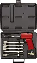 Chicago Pneumatic CP7150K Air Hammer Kit