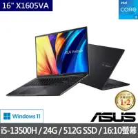 在飛比找momo購物網優惠-【ASUS 華碩】特仕版 16吋輕薄筆電(Vivobook 