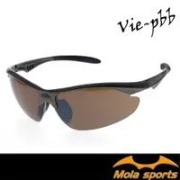 在飛比找蝦皮商城精選優惠-MOLA 摩拉運動太陽眼鏡墨鏡 UV400 男女 茶色鏡片 