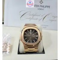 在飛比找蝦皮購物優惠-Patek Philippe 百達翡麗 PP Nautilu