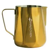 Milk Frothing Cup,350ml/600ml Milk Frothing Pitcher Stainless Steel Kettle (1...