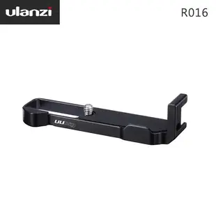 EGE 一番購】Ulanzi【UURig R016】適用G7X Mark III L型金屬快拆板【公司貨】