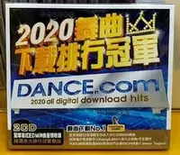 在飛比找Yahoo!奇摩拍賣優惠-2020舞曲下載排行冠軍2CD，Huangfu&DJ小澤元 