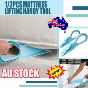 1/2x Mattress Lifter Alleviate Bed Making Lifting Handy Tool NoBackPain Ergon KP