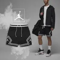 在飛比找蝦皮商城優惠-Nike 短褲 Jordan 男款 黑 球褲 喬丹 網眼 抽