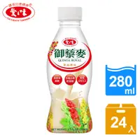 在飛比找e-Payless百利市購物中心優惠-【愛之味】御藜麥280ml(24入/箱)