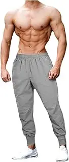 [CUOREZ] Color Sports Pants Men's Pants. Summer Thin Quick Drying Leggings Running Training