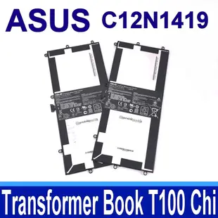 華碩 C12N1419 原廠電池 C12PMCH Transformer Book T100 CHI (7.8折)