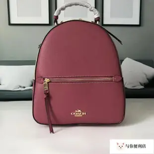 全新 COACH 76622 美國正品代購新款雙肩包 休閒後背包 側背包-雙喜生活館