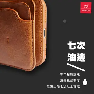 訊迪三星S10E/S10/S9/S9+ 側掀 皮革 皮套 內附卡夾格拉系列 手機皮套 皮夾式 【賠售撿便宜】