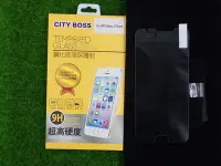 在飛比找Yahoo!奇摩拍賣優惠-肆 CITY BOSS 三星 J7 Prime G610 J