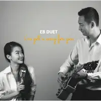 在飛比找蝦皮購物優惠-EB DUET - I've got a song for 