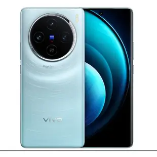 誌博数码城~vivo X100 X100 Pro 新品上市 藍晶×天璣9300旗艦芯片 蔡司超級長焦 全新未拆封