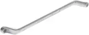 Gedore UD Profile Double Ended Offset Ring Spanner, 170 mm Length x 6-7 mm Wrench Size