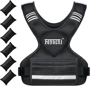 Feyachi Adjustable Weighted Vest - 12lbs X Type Weight Vest with Reflective Stripe Ideal for Running Workout and Training