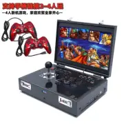 Potable arcade Game Machine with 14 inch monitor pandora forrest box