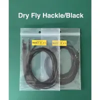 在飛比找蝦皮購物優惠-《一朗釣具》DRY FLY HACKLE/鞍部簑毛/黑色/蚊