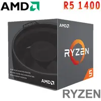 在飛比找蝦皮購物優惠-二手 AMD Ryzen 5 1400 良品(附原廠風扇)