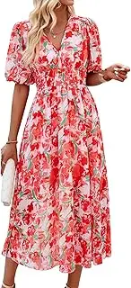 [Wellwits] Women's Tie Dye Floral Print Summer Holiday Bohemian Cocktail Long Dress