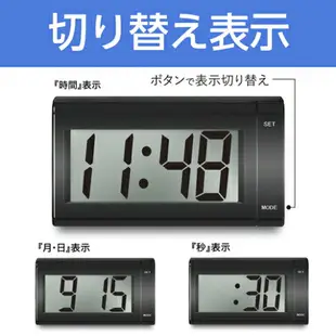 權世界@汽車用品 日本 SEIWA 車用黏貼式 電池式 大數字 液晶電子時鐘 WA78