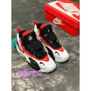 現貨 Nike Sportswear Air Max Speed Turf 加速實驗系列復古氣墊籃球鞋 黑白紅36－45