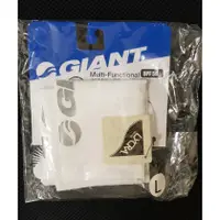 在飛比找蝦皮購物優惠-捷安特GIANT 多功能抗UV萊卡袖套白色(L)