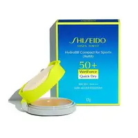 在飛比找樂天市場購物網優惠-岡山戀香水~SHISEIDO 資生堂 新艷陽．夏 水離子防晒