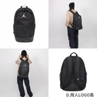 【NIKE 耐吉】後背包 Jordan Backpack 多口袋 軟墊 喬丹 筆電包 雙肩包 背包 單一價(JD2413005AD-002)