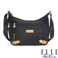 在飛比找ETMall東森購物網優惠-【ELLE Active】法式香頌系列-側背包-大-黑色