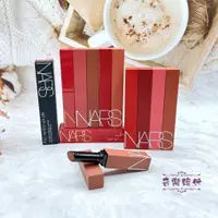 在飛比找蝦皮購物優惠-現貨 NARS 新色101 102 103 112 116 