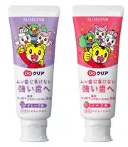 SUNSTAR Do Clear kid's Toothpaste Grape / Strawberry 70g