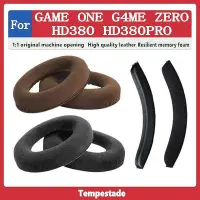 在飛比找Yahoo!奇摩拍賣優惠-Tempestade 適用於 Sennheiser game