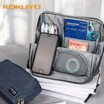 KOKUYO BAG IN BAG 工具筆架袋 HACO-BIZ 多功能大容量多層帆布收納筆袋便攜