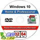 [106美國直購] 系統盤 Windows 10 32/64 Bit DVD SP1, Professional Home Edition. Recover, Repair Restor